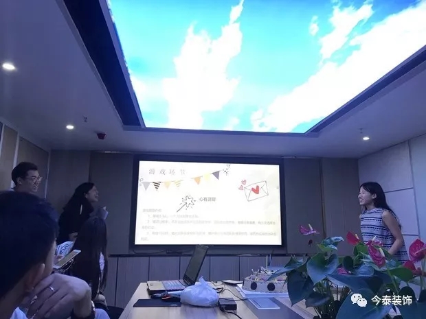 今泰裝飾家庭日暨8月員工生日會(huì)溫馨開(kāi)啟！(圖1)