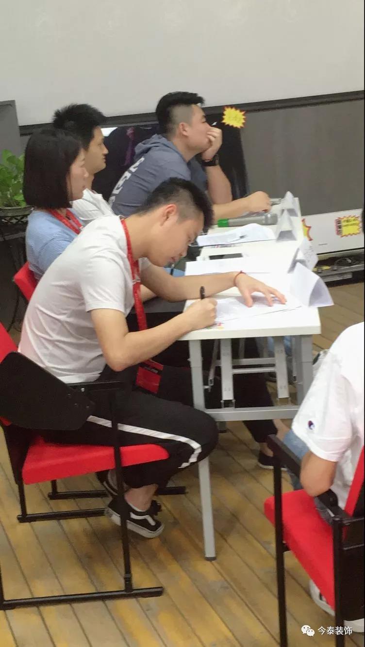 今泰裝飾家庭日暨9月員工生日會(huì)溫馨開(kāi)啟！(圖11)
