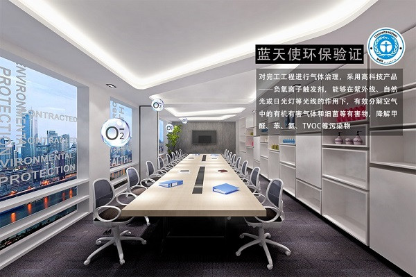 今泰精工環(huán)保工程詳解，三重防護(hù)體系打造環(huán)保(圖3)