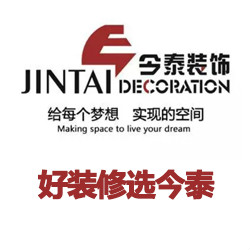 武漢公裝哪家強？選擇今泰沒商量(圖1)