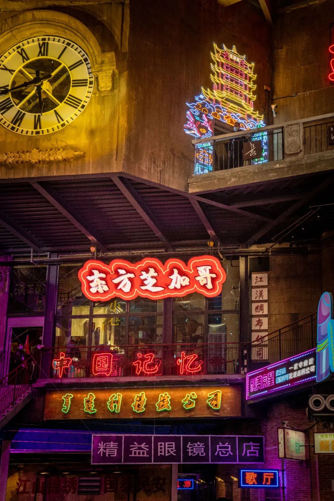 【網(wǎng)紅項(xiàng)目】利友誠(chéng)|超10000平沉浸式實(shí)景，網(wǎng)紅打卡新地標(biāo)！(圖5)