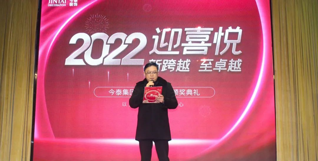 虎虎生威，迎戰(zhàn)2022！(圖2)