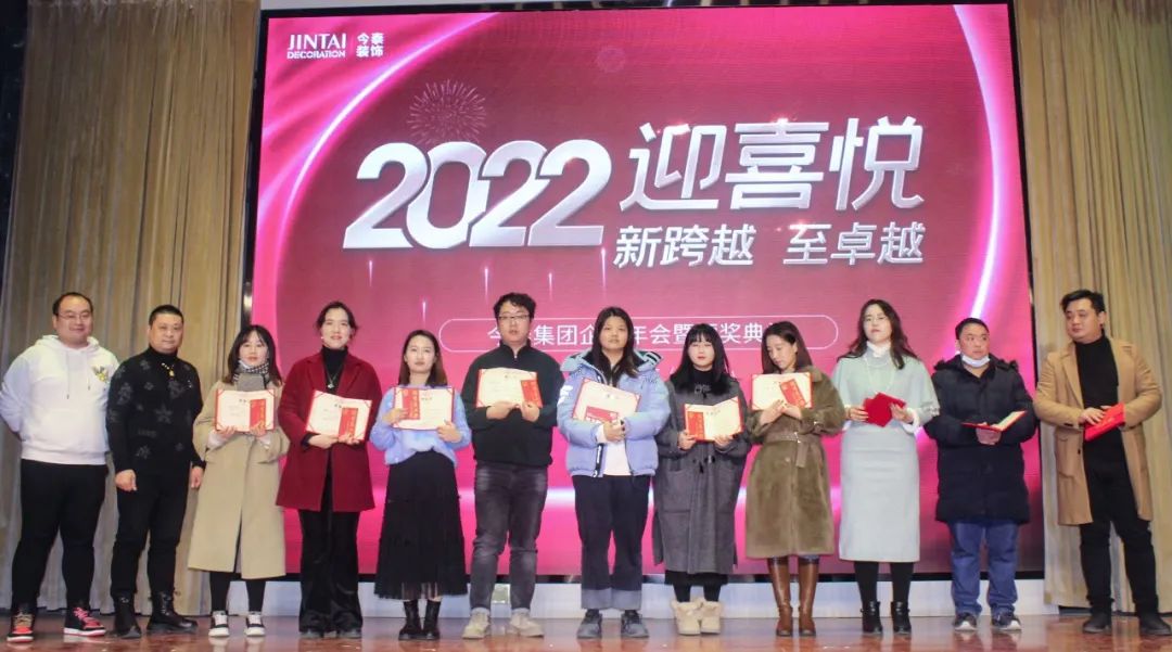 虎虎生威，迎戰(zhàn)2022！(圖3)