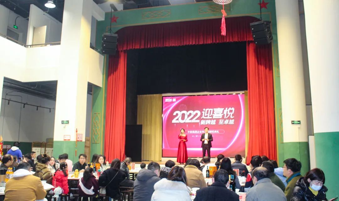 虎虎生威，迎戰(zhàn)2022！(圖5)