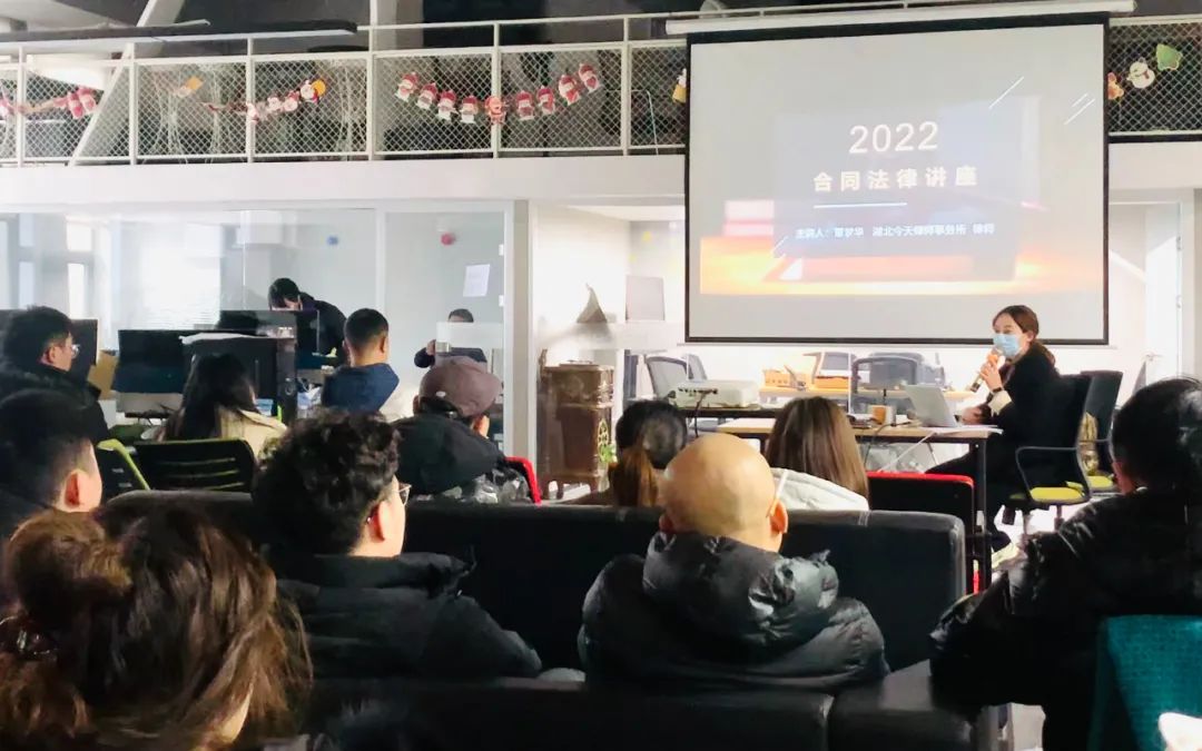 2022年今泰開年第一訓，聚力再出發(fā)，奮斗正當時！(圖3)