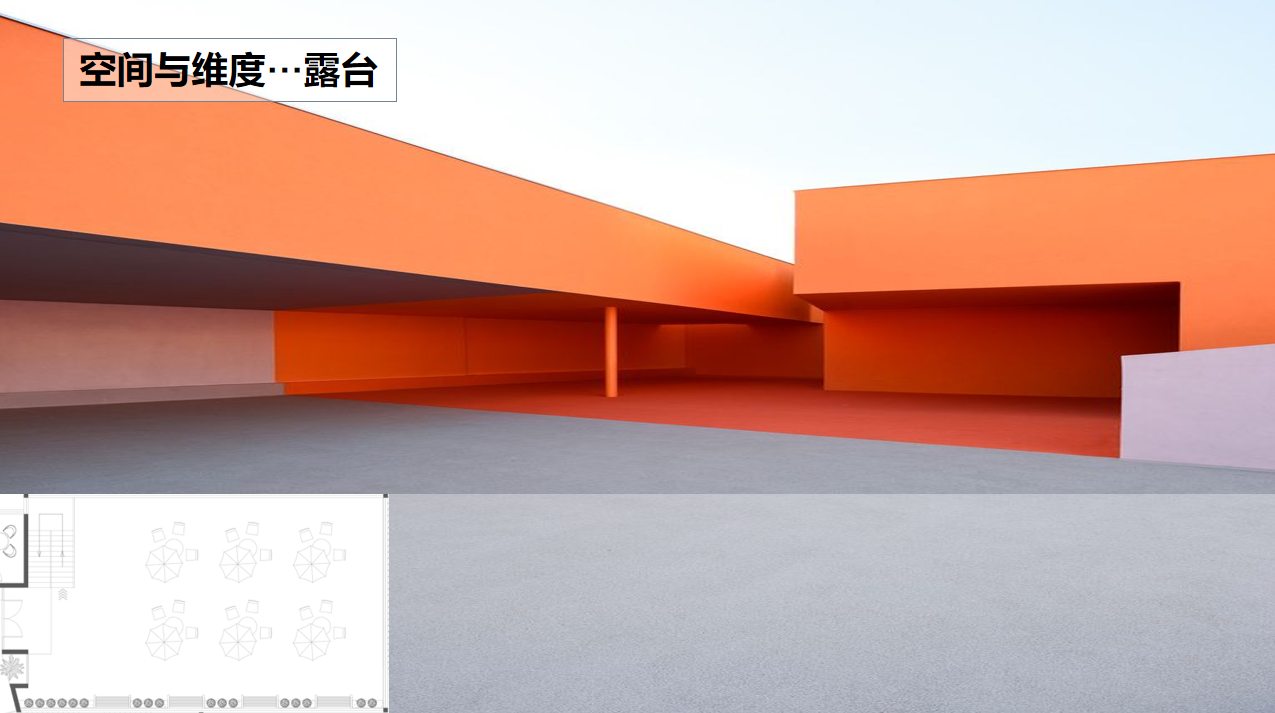 【文體案例】把生活熱愛到極致，油門踩到底，快樂到飛起——卡丁車俱樂部(圖15)