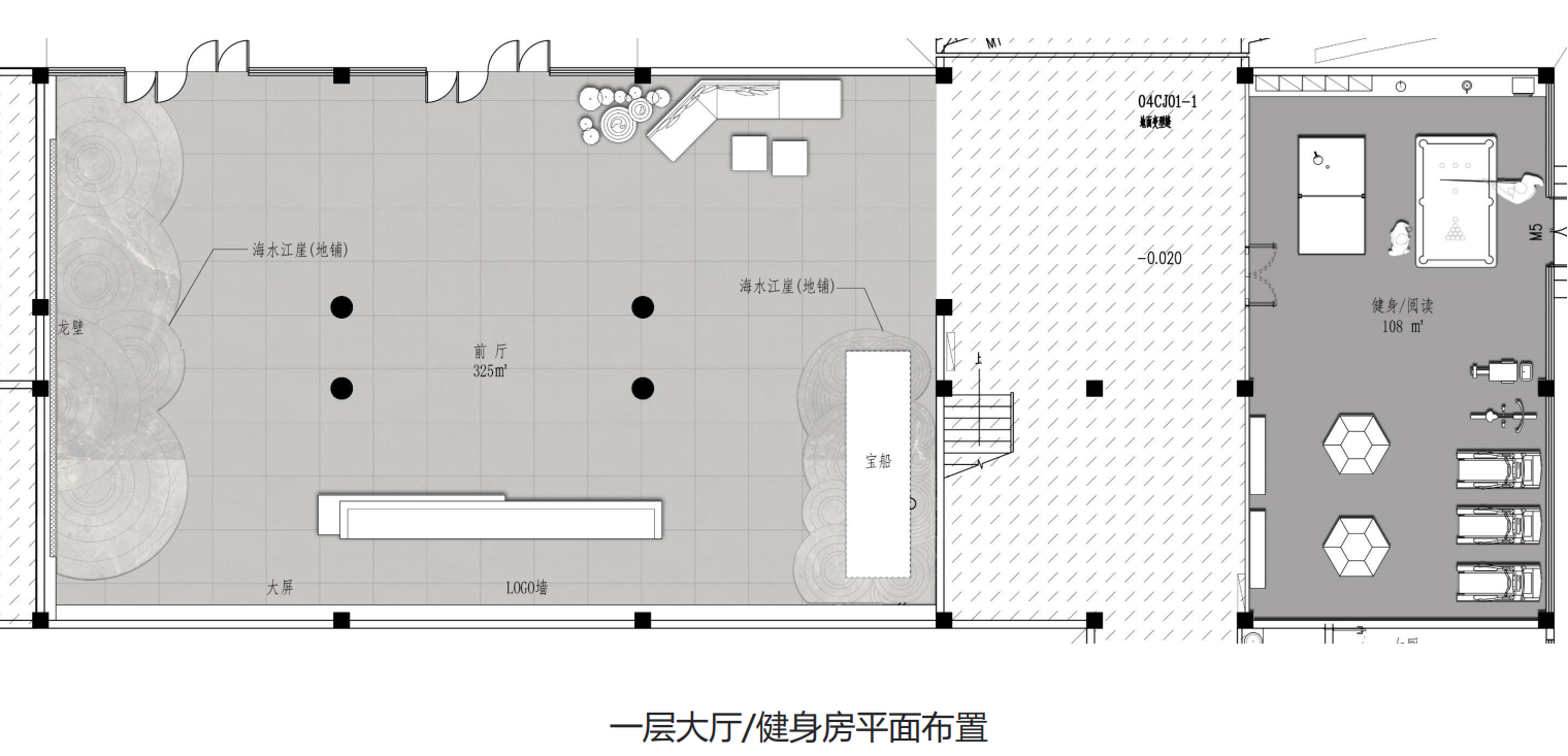 【辦公案例】讓時(shí)間和陽(yáng)光在空間流淌，工作亦是生活，充滿感動(dòng)與人情味，將辦公生活釀成常態(tài)(圖4)