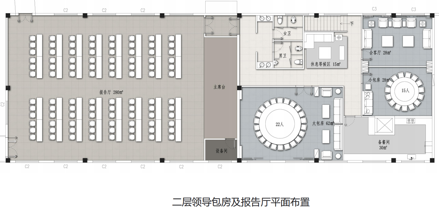 【辦公案例】讓時(shí)間和陽(yáng)光在空間流淌，工作亦是生活，充滿感動(dòng)與人情味，將辦公生活釀成常態(tài)(圖5)