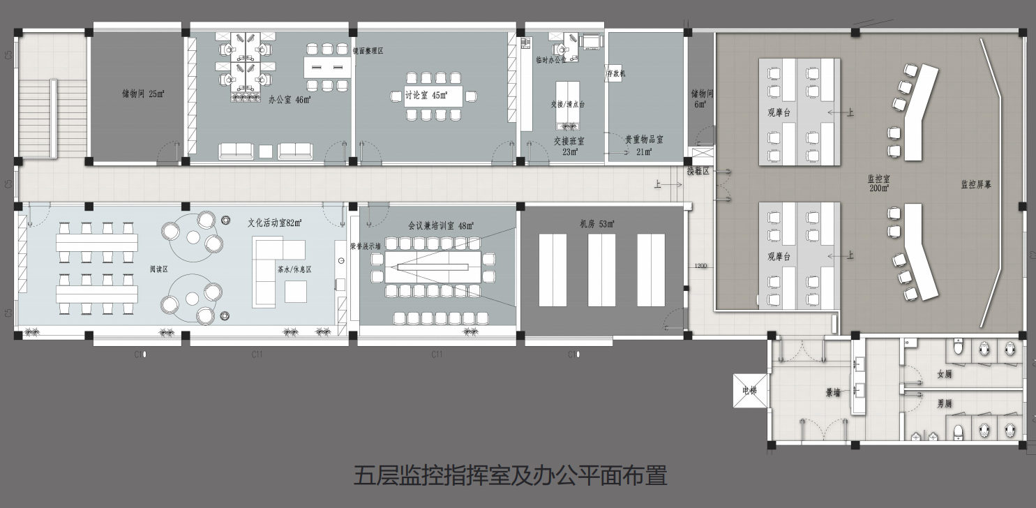 【辦公案例】讓時(shí)間和陽(yáng)光在空間流淌，工作亦是生活，充滿感動(dòng)與人情味，將辦公生活釀成常態(tài)(圖7)