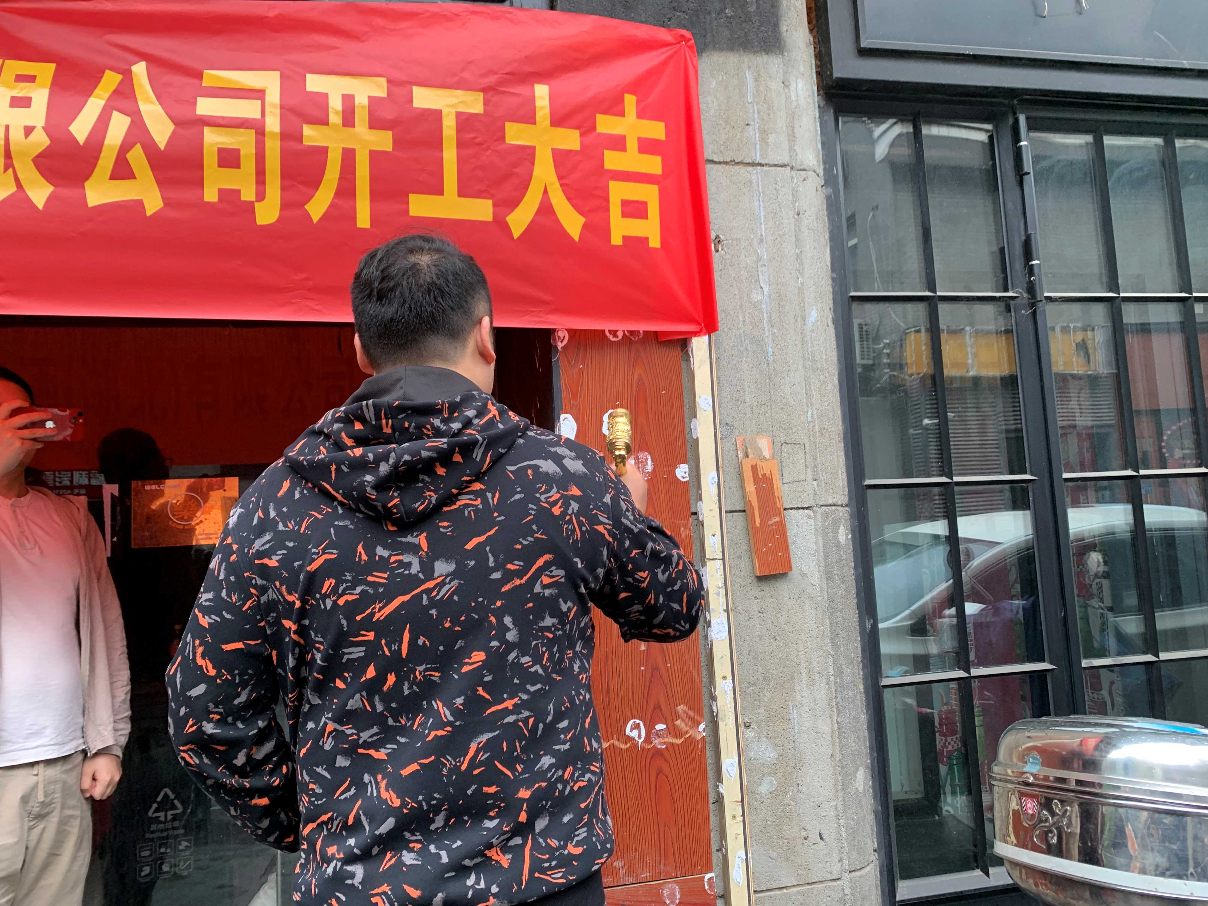 【項(xiàng)目開工】今泰裝飾又一火爆項(xiàng)目震撼開工！(圖3)