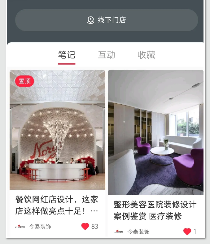 蛤？！這家公司又在“搞事情”~(圖3)