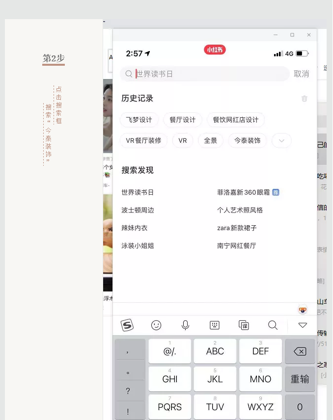 蛤？！這家公司又在“搞事情”~(圖6)