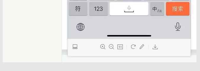 蛤？！這家公司又在“搞事情”~(圖7)
