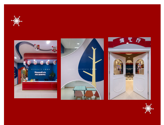 案例丨紅與藍(lán)的碰撞，“裝”出來(lái)的時(shí)尚！(圖1)